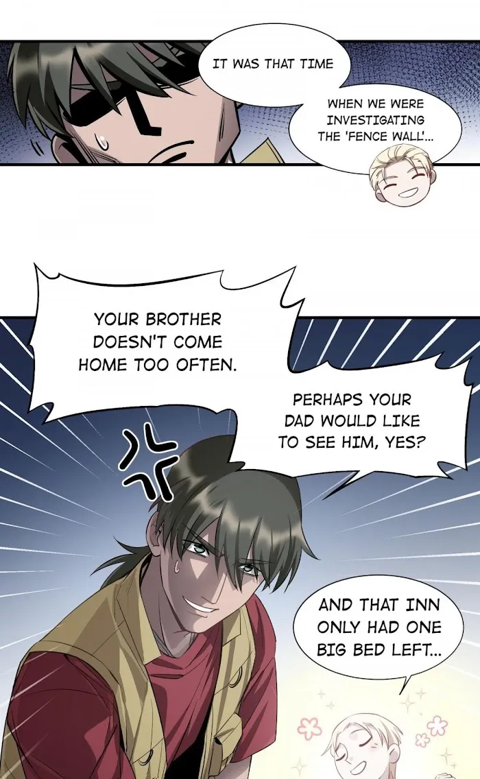 Read Do Not Perceive chapter 7 image 13 on Lezhin