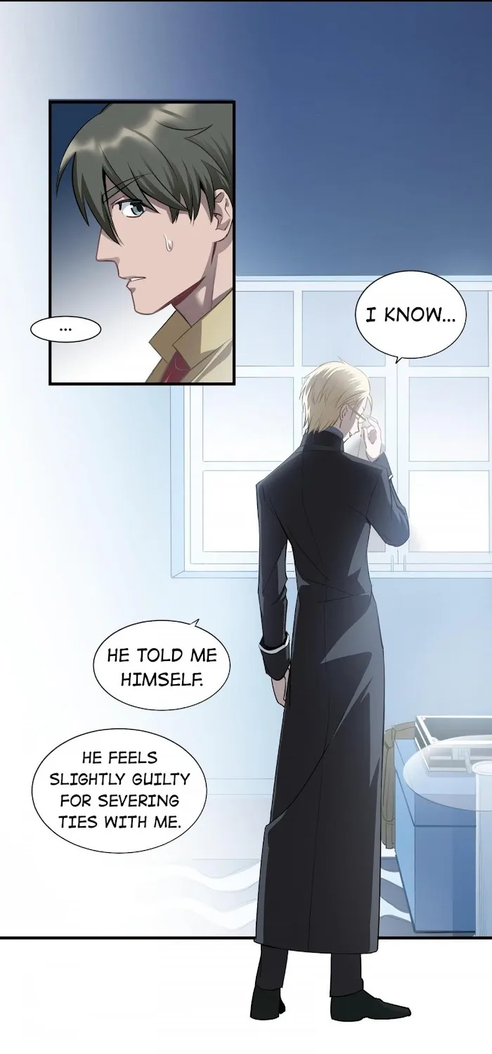 Read Do Not Perceive chapter 7 image 16 on Lezhin