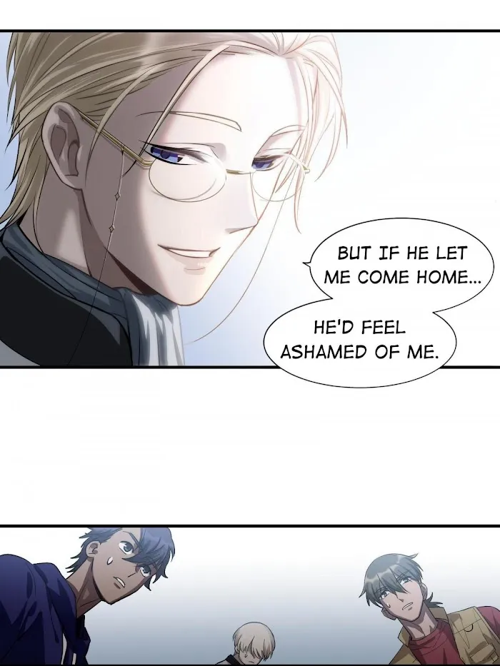 Read Do Not Perceive chapter 7 image 17 on Lezhin