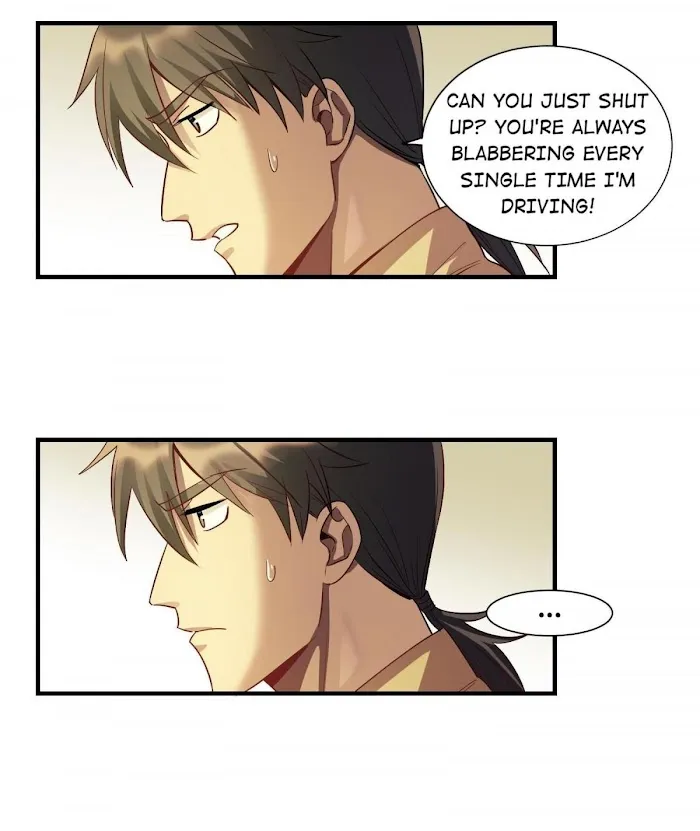 Read Do Not Perceive chapter 7 image 22 on Lezhin