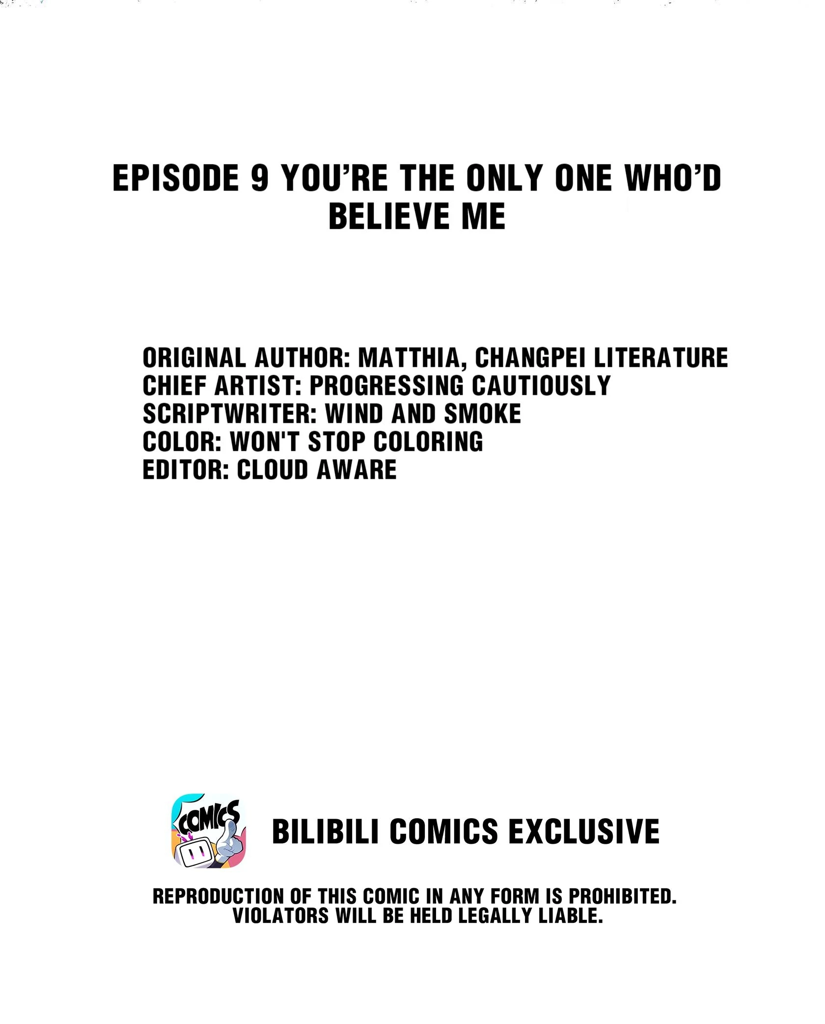 Read Do Not Perceive chapter 9 image 1 on Lezhin