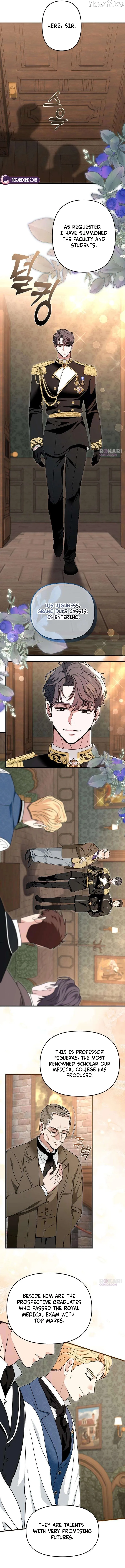 Read Do Not Tame Me! chapter 1 image 10 on Lezhin