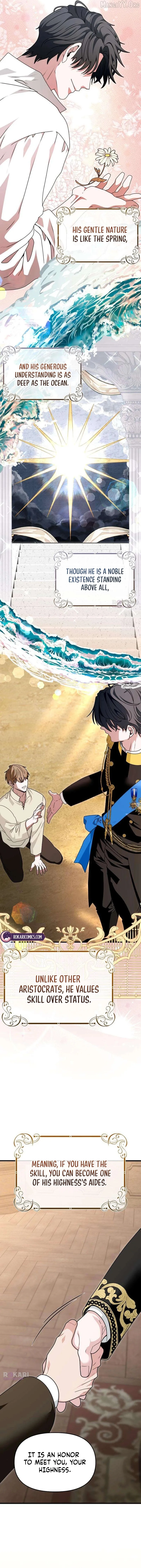 Read Do Not Tame Me! chapter 1 image 12 on Lezhin