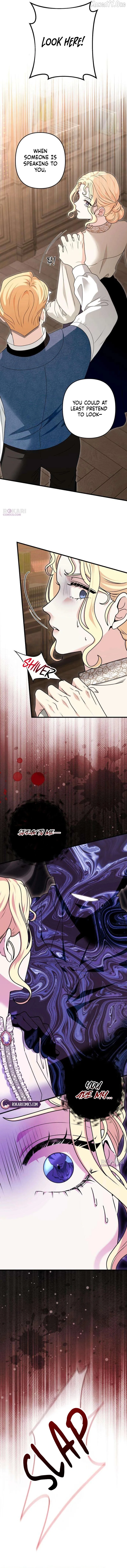 Read Do Not Tame Me! chapter 1 image 4 on Lezhin