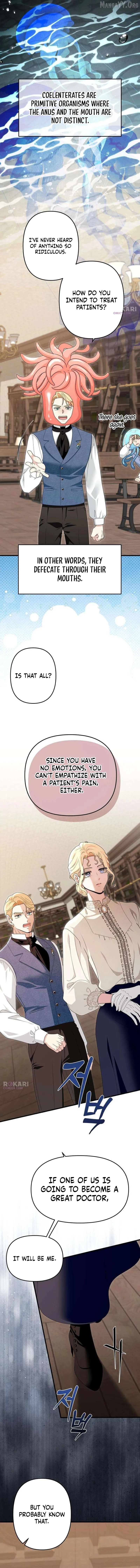Read Do Not Tame Me! chapter 1 image 6 on Lezhin