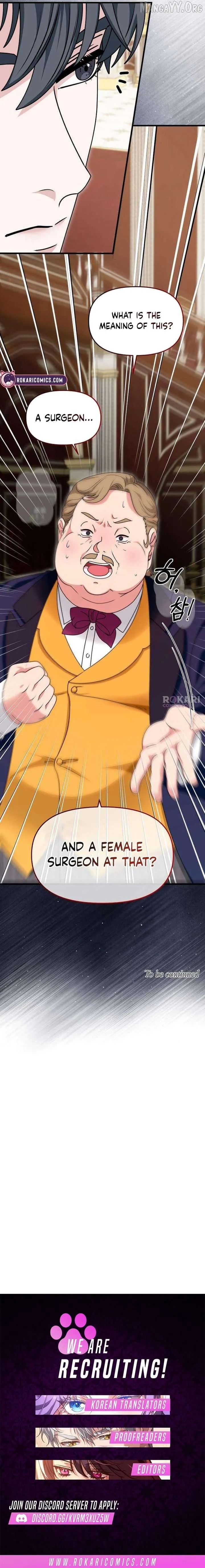 Read Do Not Tame Me! chapter 11 image 17 on Lezhin