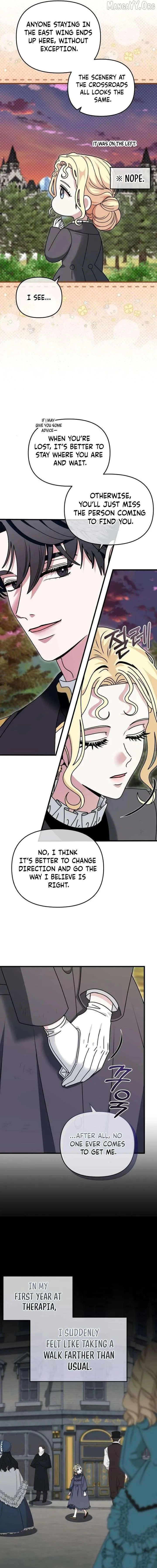 Read Do Not Tame Me! chapter 12 image 12 on Lezhin