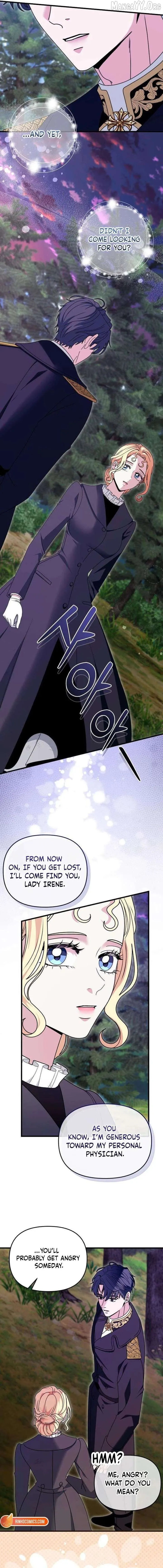Read Do Not Tame Me! chapter 12 image 15 on Lezhin