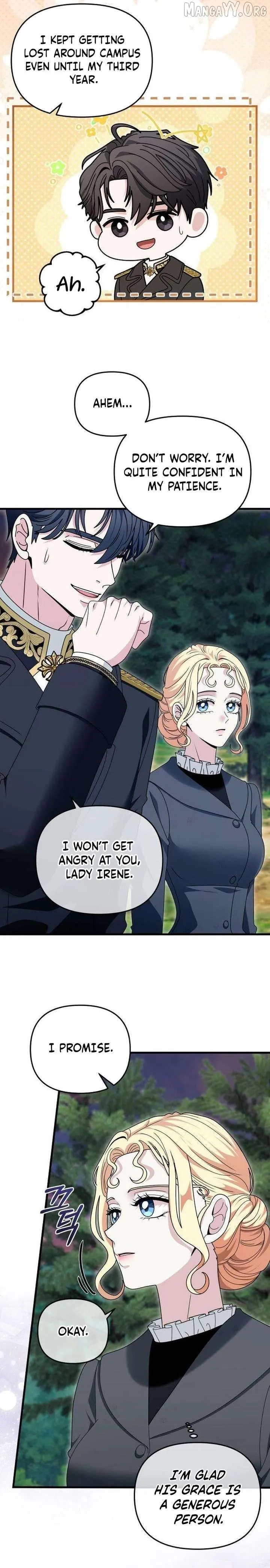 Read Do Not Tame Me! chapter 12 image 16 on Lezhin