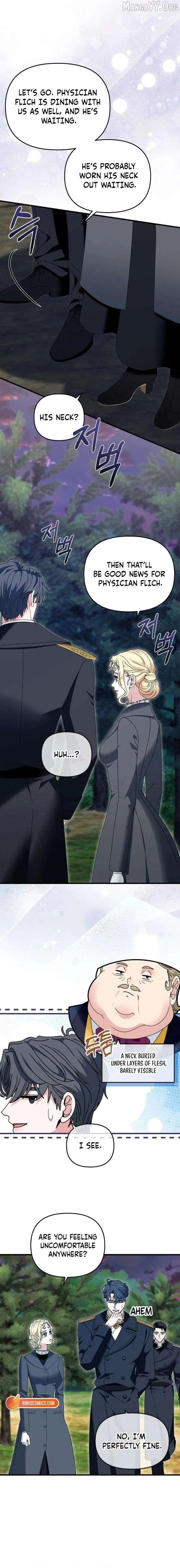 Read Do Not Tame Me! chapter 12 image 17 on Lezhin