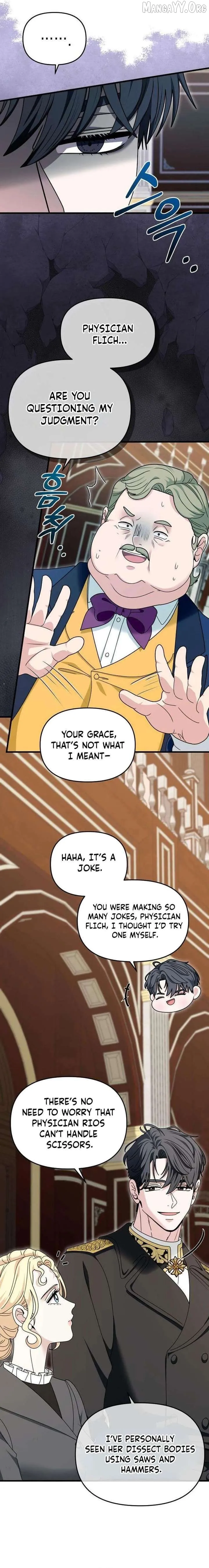 Read Do Not Tame Me! chapter 12 image 2 on Lezhin