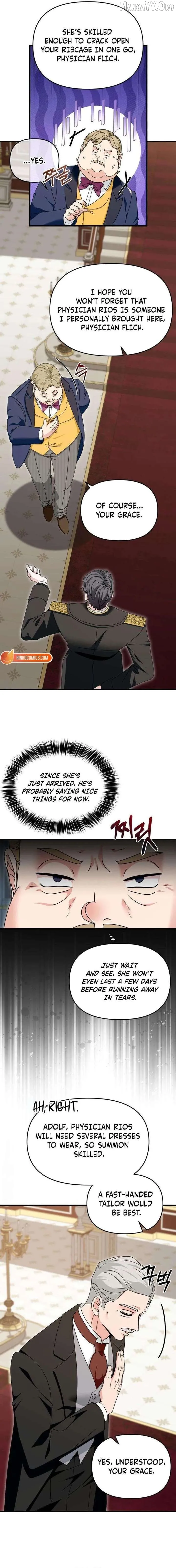 Read Do Not Tame Me! chapter 12 image 3 on Lezhin