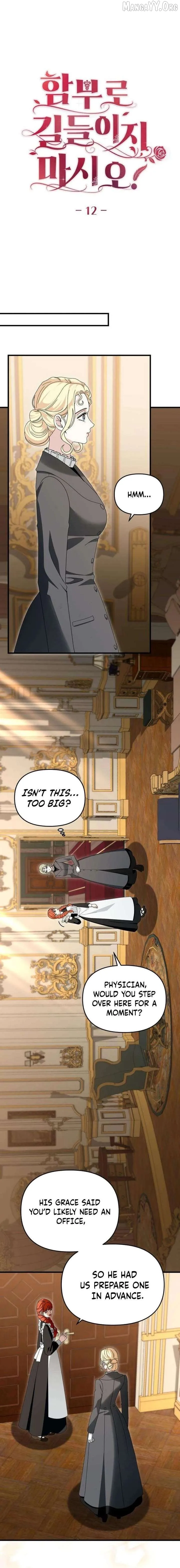 Read Do Not Tame Me! chapter 12 image 5 on Lezhin