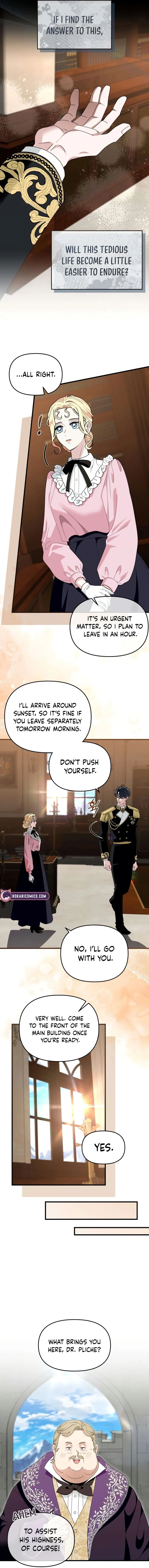 Read Do Not Tame Me! chapter 14 image 11 on Lezhin