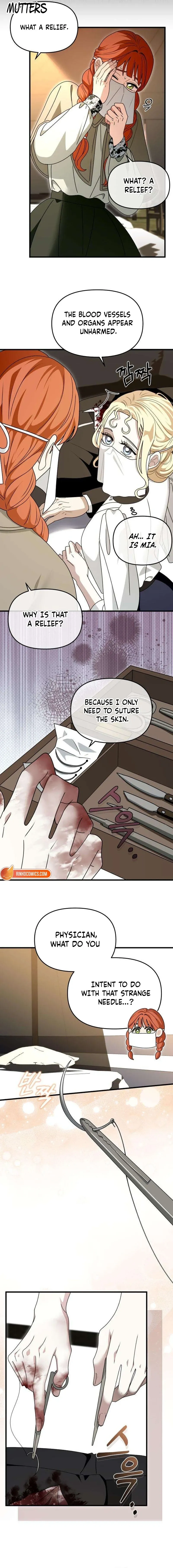 Read Do Not Tame Me! chapter 16 image 21 on Lezhin