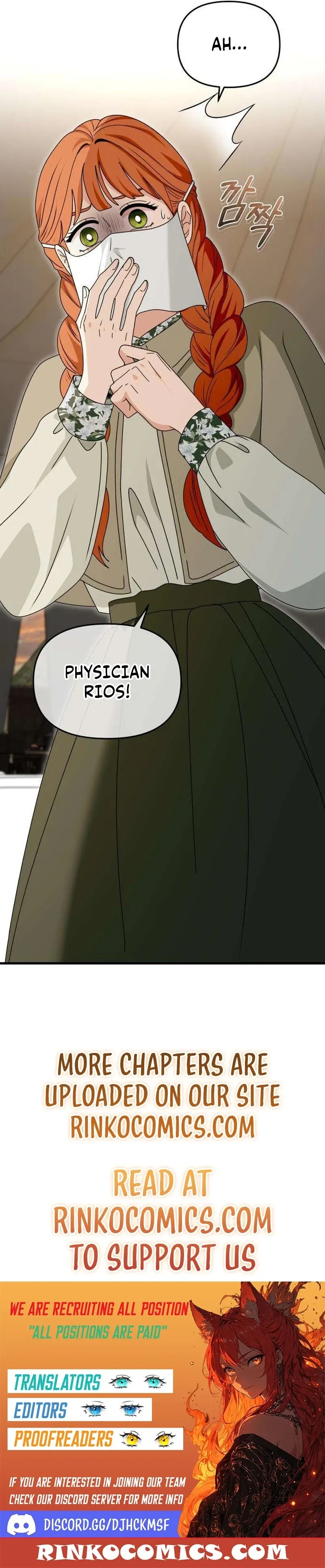 Read Do Not Tame Me! chapter 16 image 22 on Lezhin