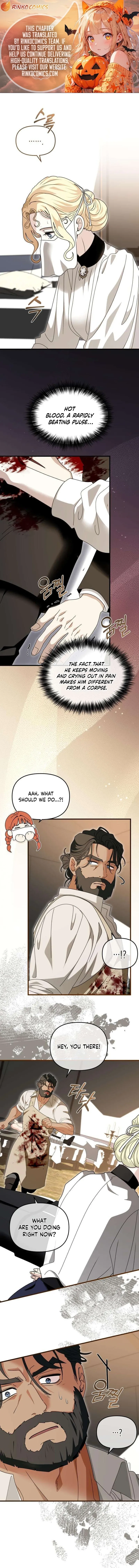 Read Do Not Tame Me! chapter 17 image 0 on Lezhin