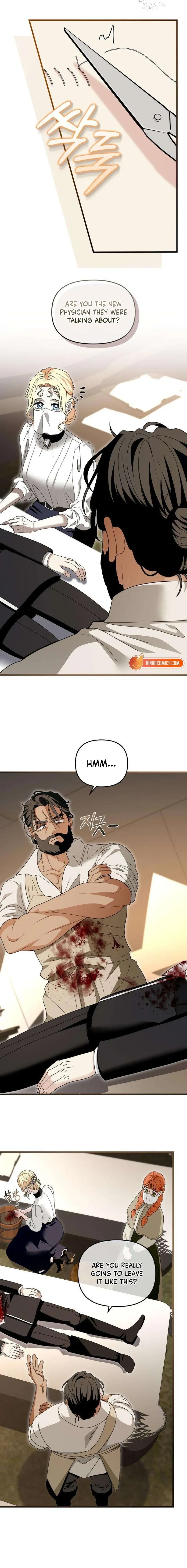 Read Do Not Tame Me! chapter 17 image 1 on Lezhin