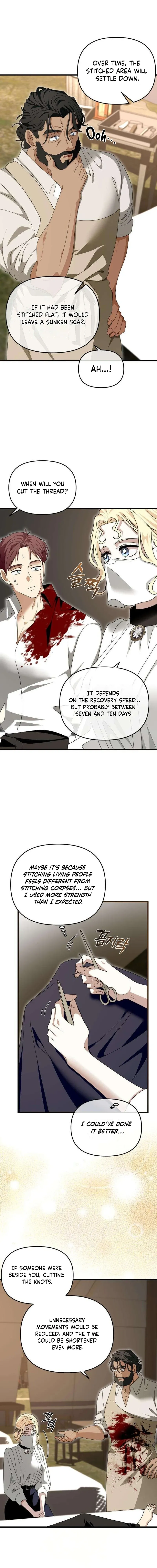Read Do Not Tame Me! chapter 17 image 11 on Lezhin