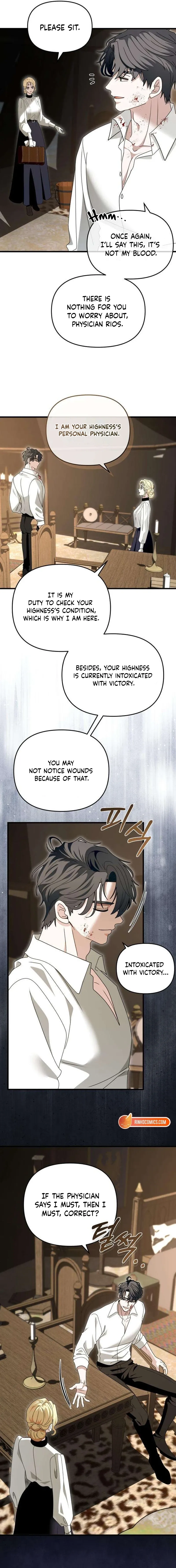 Read Do Not Tame Me! chapter 17 image 15 on Lezhin