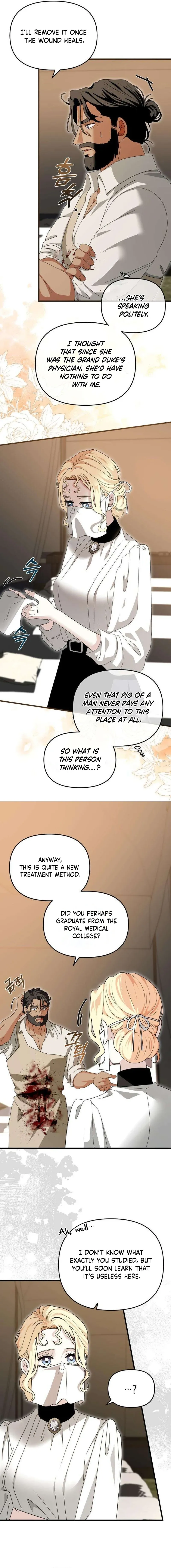 Read Do Not Tame Me! chapter 17 image 2 on Lezhin
