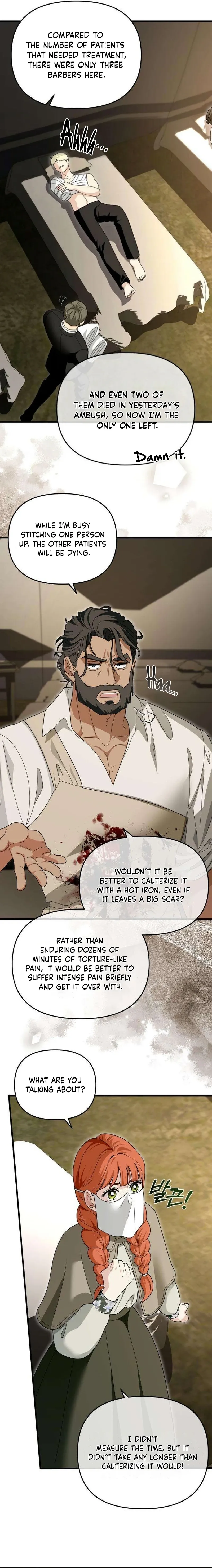 Read Do Not Tame Me! chapter 17 image 3 on Lezhin