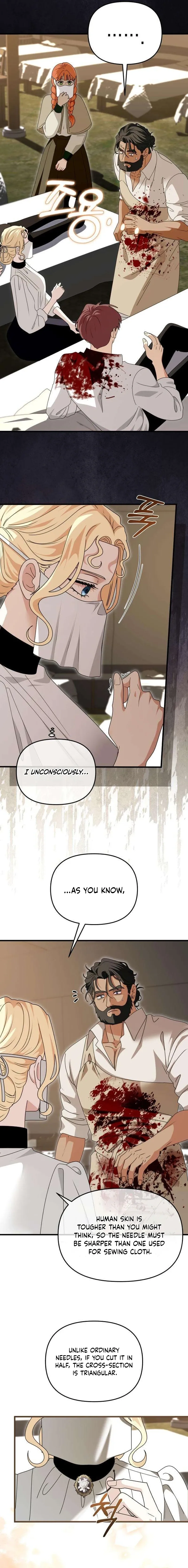 Read Do Not Tame Me! chapter 17 image 9 on Lezhin