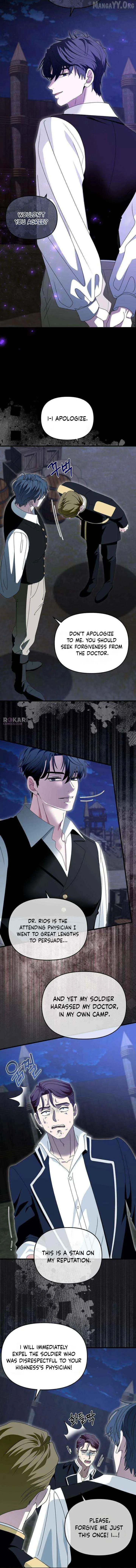 Read Do Not Tame Me! chapter 18 image 13 on Lezhin