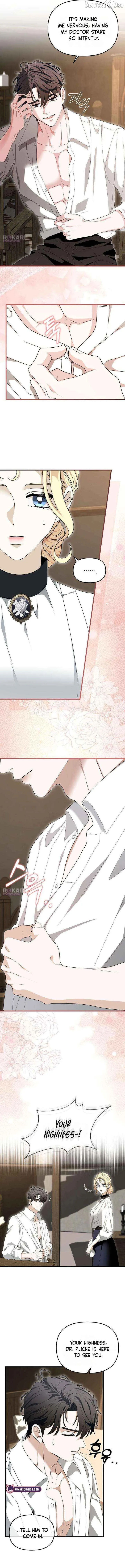 Read Do Not Tame Me! chapter 18 image 3 on Lezhin