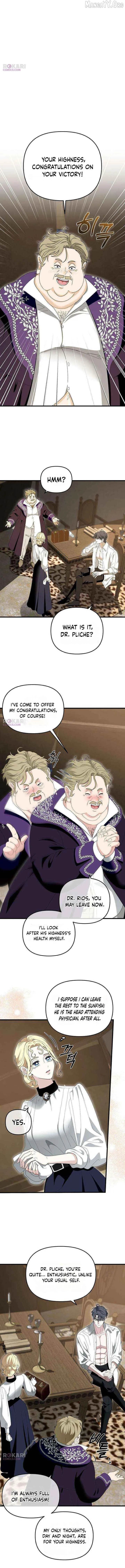 Read Do Not Tame Me! chapter 18 image 4 on Lezhin