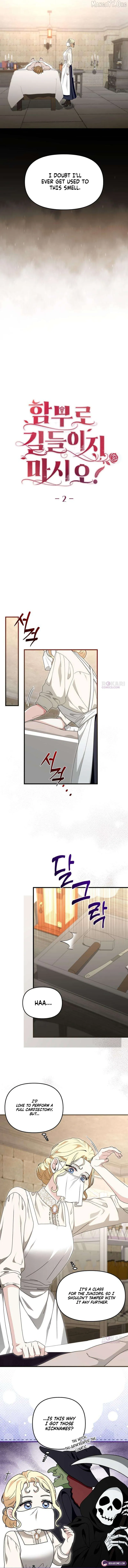 Read Do Not Tame Me! chapter 2 image 1 on Lezhin