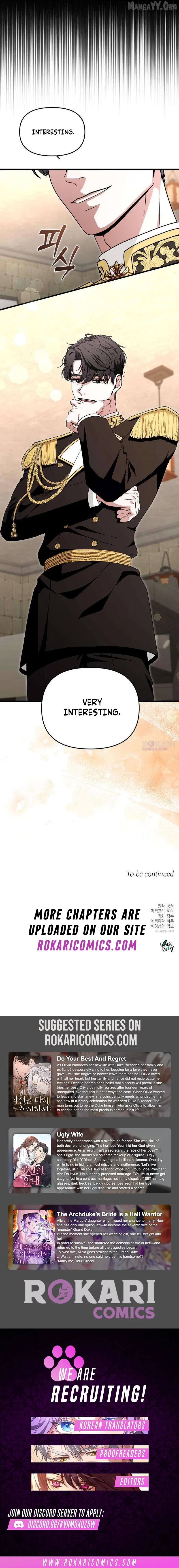 Read Do Not Tame Me! chapter 2 image 14 on Lezhin