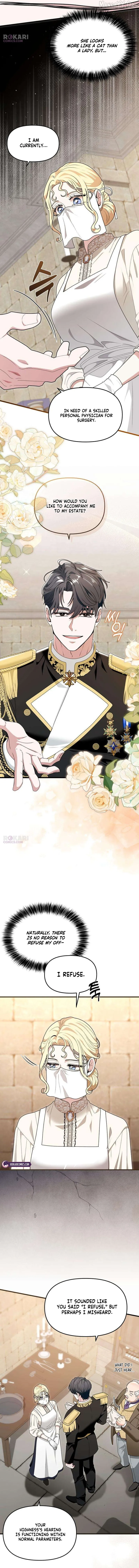 Read Do Not Tame Me! chapter 2 image 8 on Lezhin