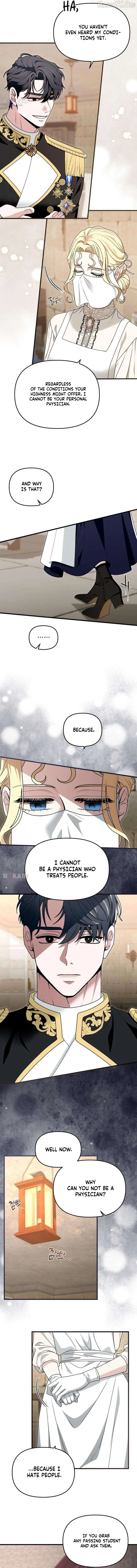 Read Do Not Tame Me! chapter 2 image 9 on Lezhin