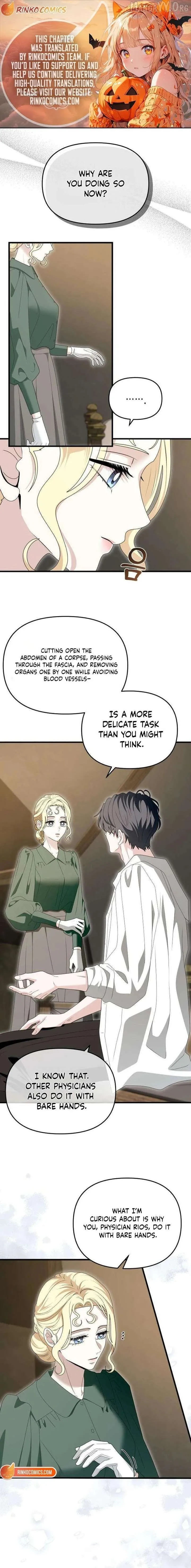 Read Do Not Tame Me! chapter 20 image 0 on Lezhin