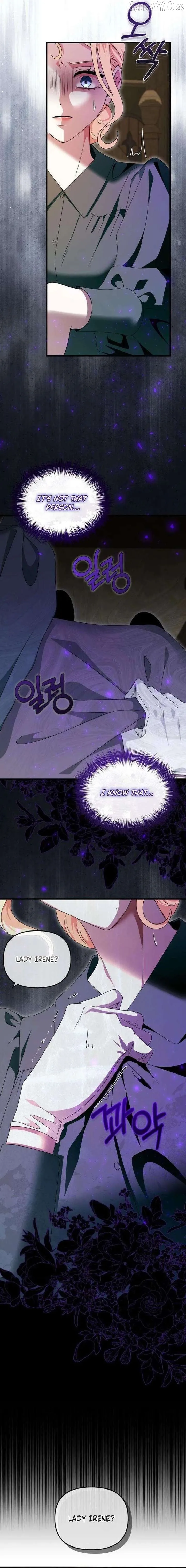 Read Do Not Tame Me! chapter 20 image 14 on Lezhin