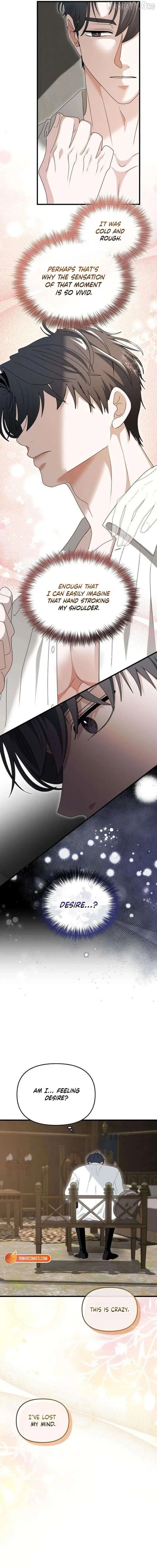 Read Do Not Tame Me! chapter 20 image 16 on Lezhin