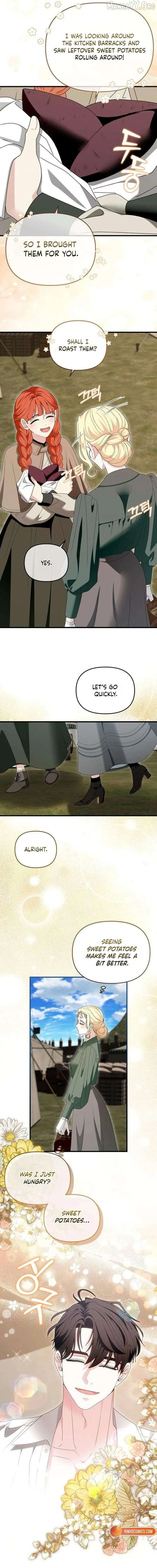 Read Do Not Tame Me! chapter 20 image 19 on Lezhin