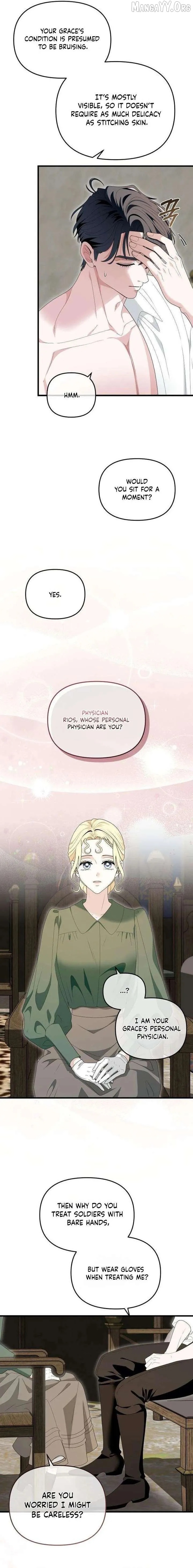 Read Do Not Tame Me! chapter 20 image 3 on Lezhin
