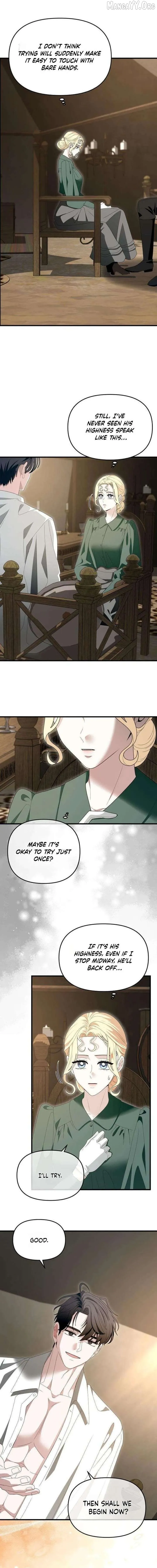 Read Do Not Tame Me! chapter 20 image 7 on Lezhin