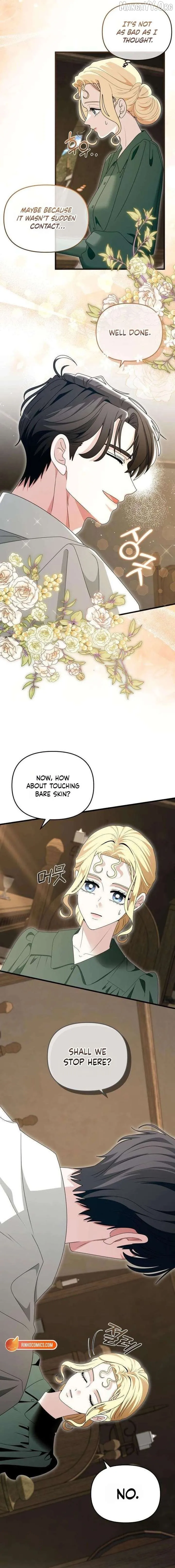 Read Do Not Tame Me! chapter 20 image 9 on Lezhin