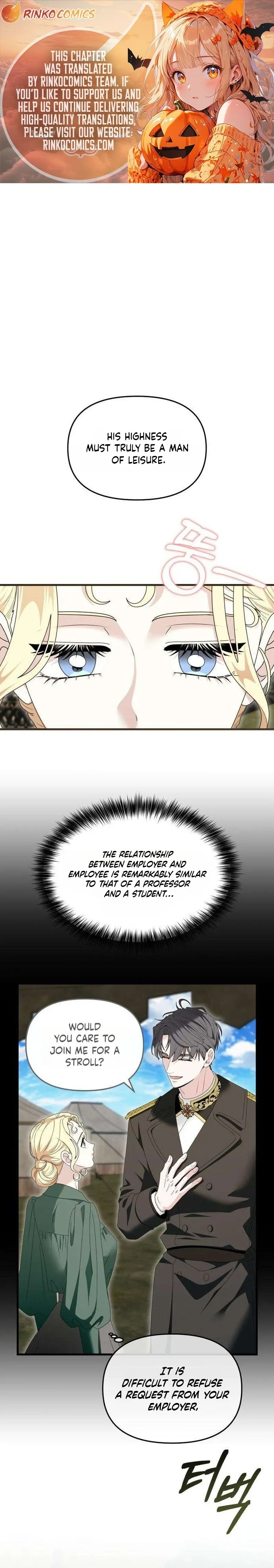 Read Do Not Tame Me! chapter 21 image 0 on Lezhin