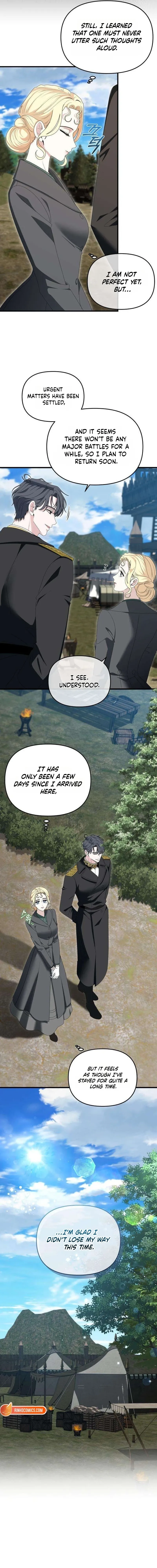 Read Do Not Tame Me! chapter 21 image 7 on Lezhin