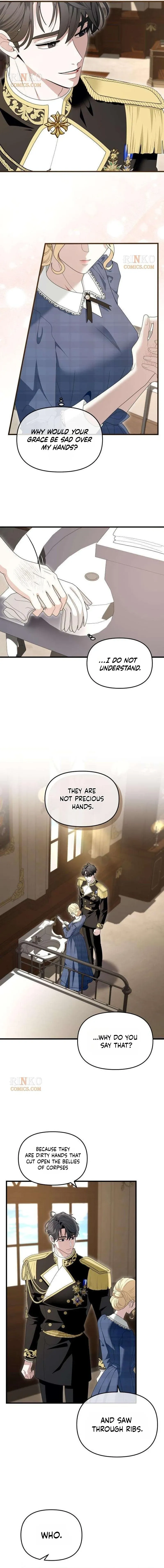 Read Do Not Tame Me! chapter 22 image 15 on Lezhin