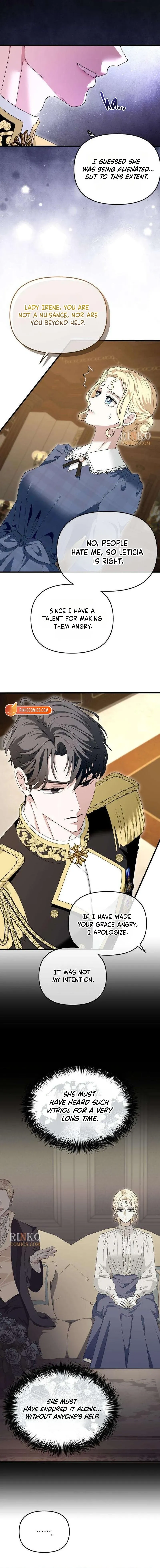 Read Do Not Tame Me! chapter 22 image 17 on Lezhin