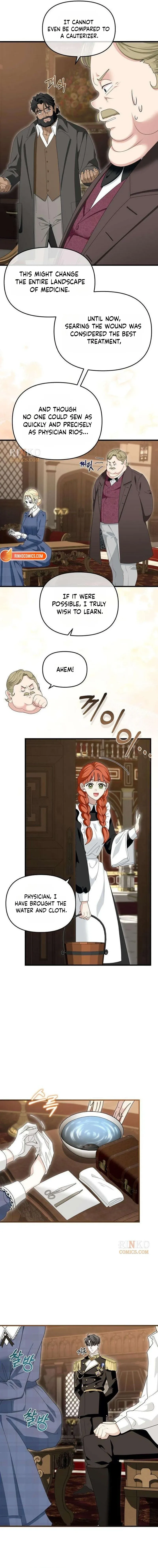 Read Do Not Tame Me! chapter 22 image 2 on Lezhin