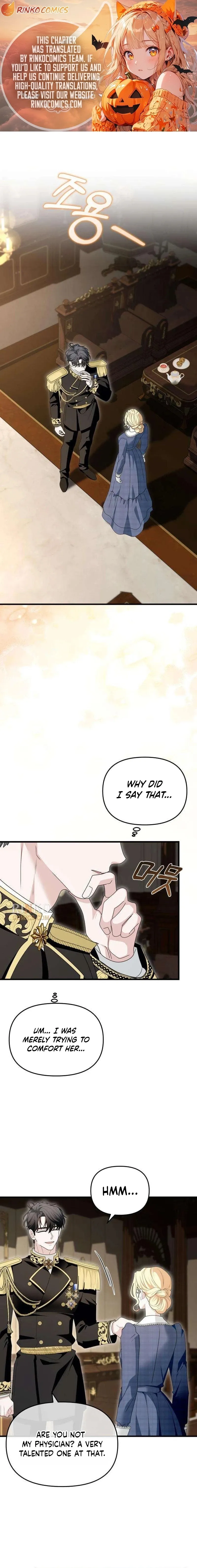 Read Do Not Tame Me! chapter 23 image 0 on Lezhin