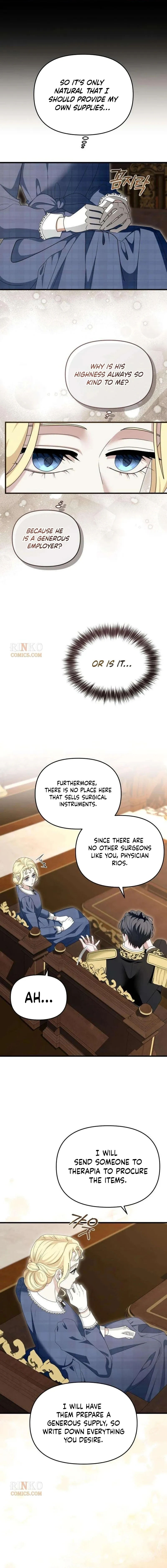 Read Do Not Tame Me! chapter 23 image 16 on Lezhin