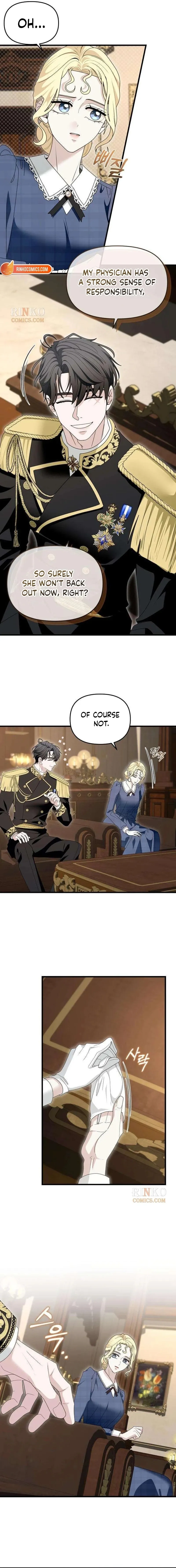 Read Do Not Tame Me! chapter 23 image 7 on Lezhin