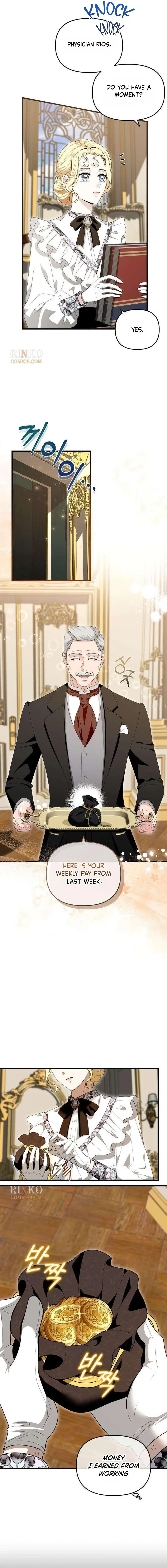 Read Do Not Tame Me! chapter 24 image 1 on Lezhin